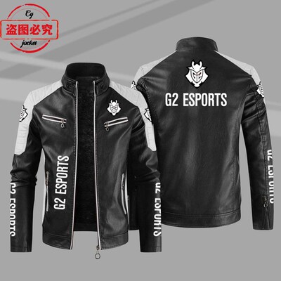 G2 ESPORTS队标LOGO印花PU皮衣四季款防风玛G2电子竞技夹克战队服