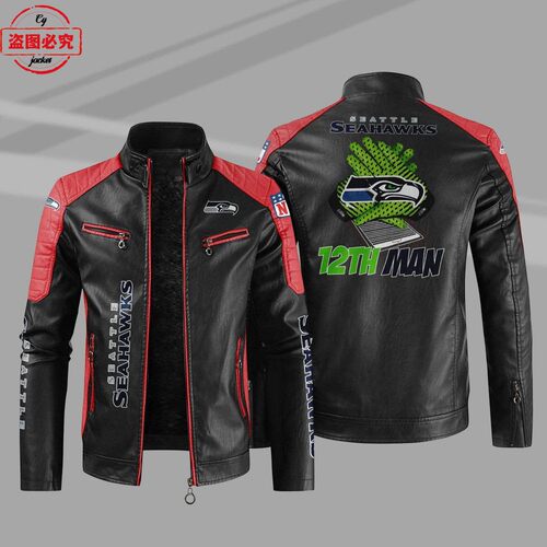 Seattle Seahawks 橄榄球队LOGO印花pu皮衣西雅图海鹰队服装夹克