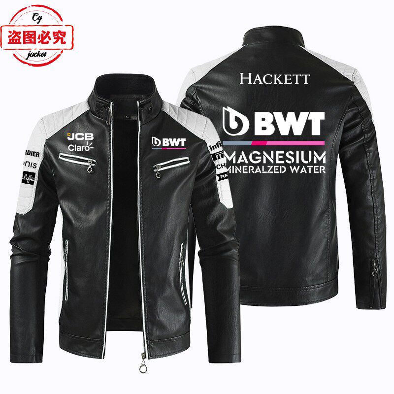 F1赛车LOGO印花复古水洗pu皮衣男士立领夹克BWT车队团队皮夹克