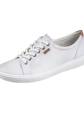 Ecco/爱步时尚小白鞋经典舒适牛皮平底鞋女休闲板鞋柔酷7号430003