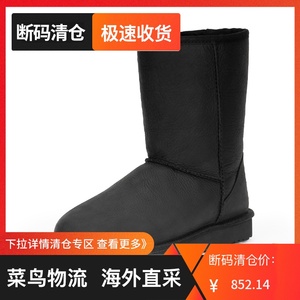 【断码清仓】UGG女款LEATHER牛皮革防水中筒雪地靴1016559