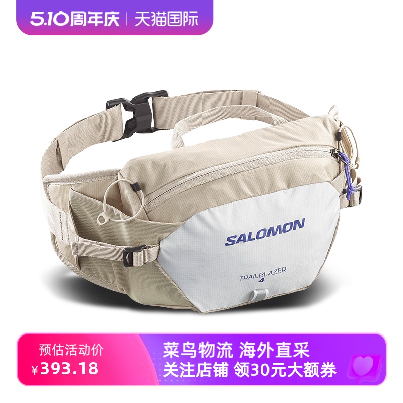 Salomon萨洛蒙越野跑户外徒步腰包挎包TRAILBLAZER BELT 4L