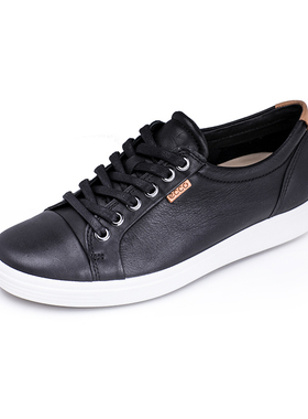 Ecco/爱步时尚小白鞋经典舒适牛皮平底鞋女休闲板鞋柔酷7号430003