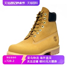 Timberland添柏岚 户外经典款男鞋防水耐穿高帮大黄靴 10061W宽版