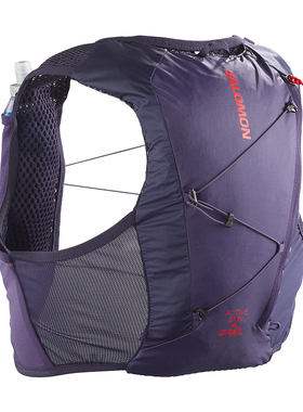 Salomon萨洛蒙女户外便捷越野跑水袋包ACTIVE SKIN 4 GRVL SET