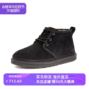 U3236 休闲鞋 舒适保暖系带雪地靴 欧美时尚 UGG 秋冬男款