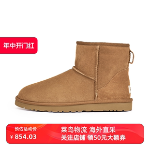 UGG/我心皮毛一体平底防滑保暖雪地靴套筒男靴冬季 1002072