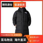 TheNorthFace北面女羽绒服防水700蓬鹅绒1996 断码 Nuptse 清仓