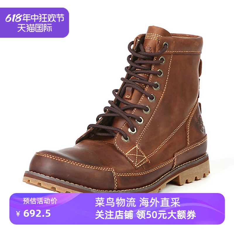 添柏岚timberland男鞋宽版马丁靴