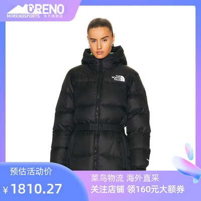 TheNorthFace北面长款女羽绒服