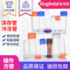 包邮 冻存管1.5ml1.8ml2ml5ml10ml冷冻管样品管墨水分装 瓶硅胶垫圈
