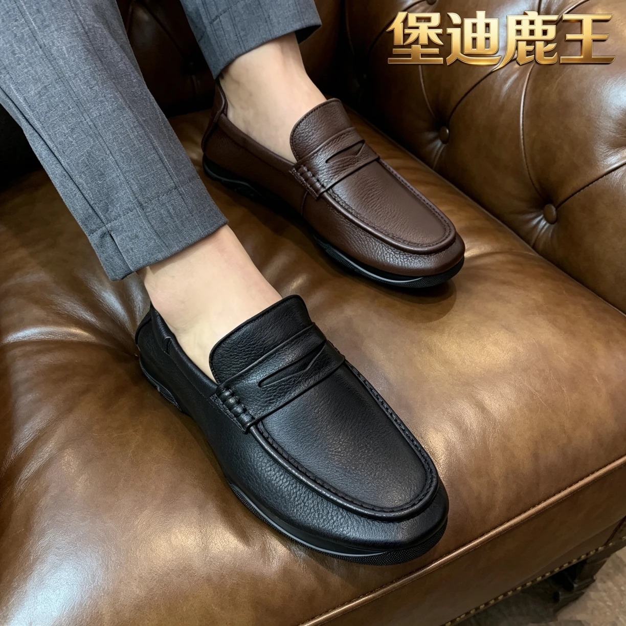 软鹿皮环保无胶水缝制乐福豆豆鞋男士一脚蹬商务休闲皮鞋软底舒适