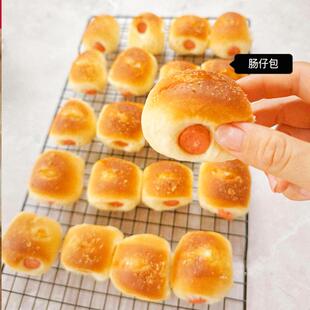 网红爆汁脆皮芝士肠仔包学生营养早餐零食整箱夜宵办公室宿舍点心