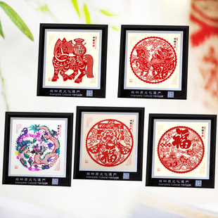 2026年新年春节马年手工窗花马剪纸镜框画装饰画摆件中英文送老外