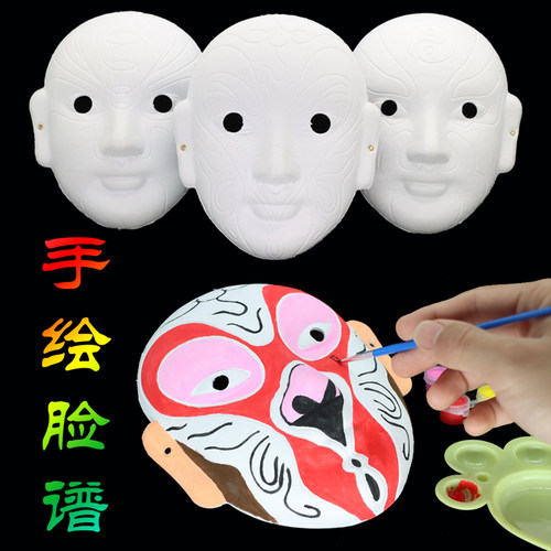 diy京剧脸谱春节儿童亲子活动