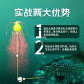 川泽反离底小爆炸钩浮力钓组防挂底伊势尼千又鱼钩鲤鱼路滑抛竿钩
