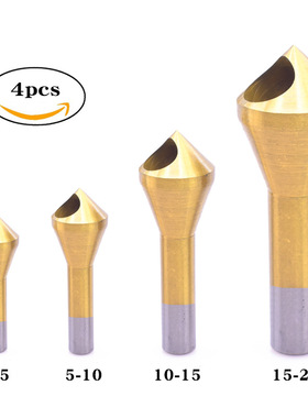 斜孔倒角器4pcs高速钢90度电钻扩孔工具倒角刀圆柄去毛刺钻头套装