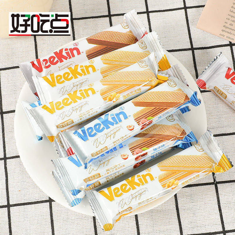 好吃点威轻巧威化夹心饼干整箱单独立包装休闲食品零食