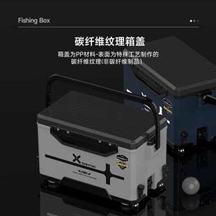 雷臣2700E钓鱼箱2025新款可坐钓箱多功能超轻超硬加厚全套钓箱