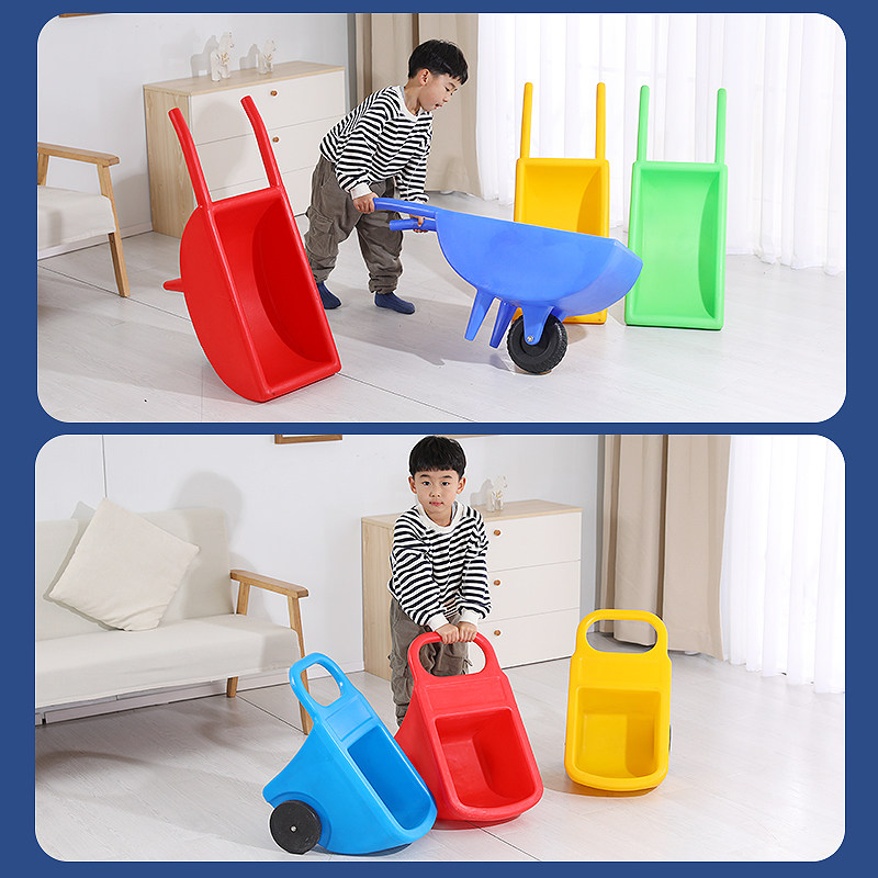 幼儿园翻斗车感统训练器材塑料独轮车平衡车手推车户外玩具小推车
