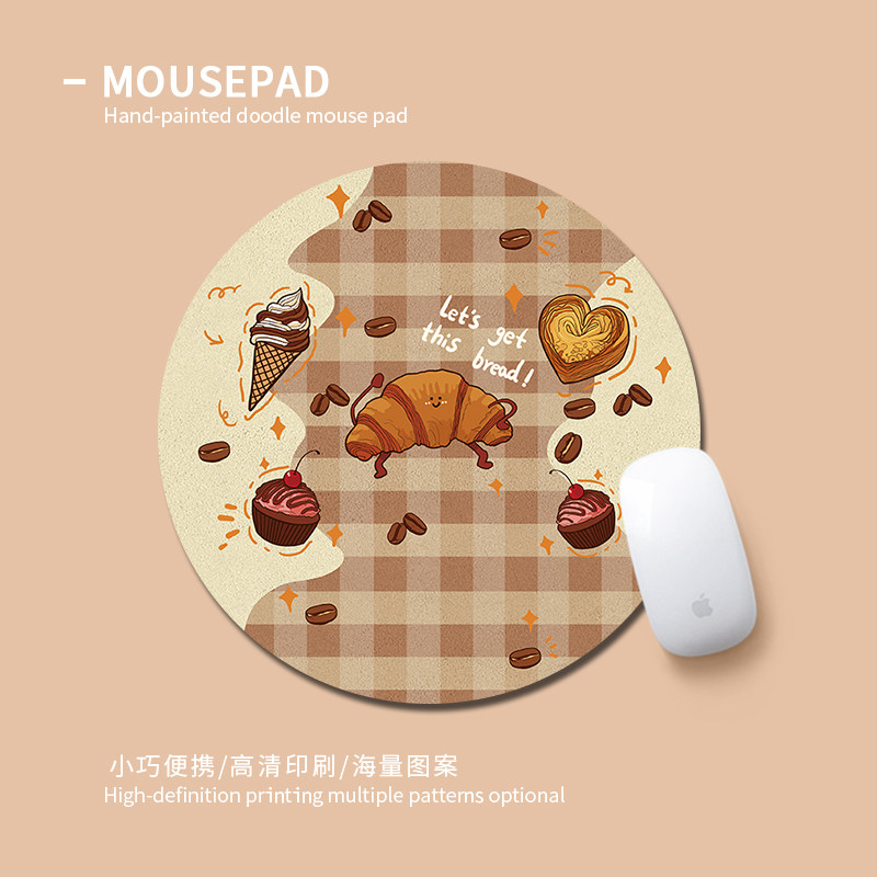 小巧便携橡胶鼠标垫支持定制