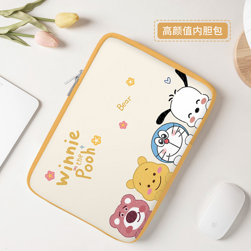 高颜值ins内胆包联想保护套