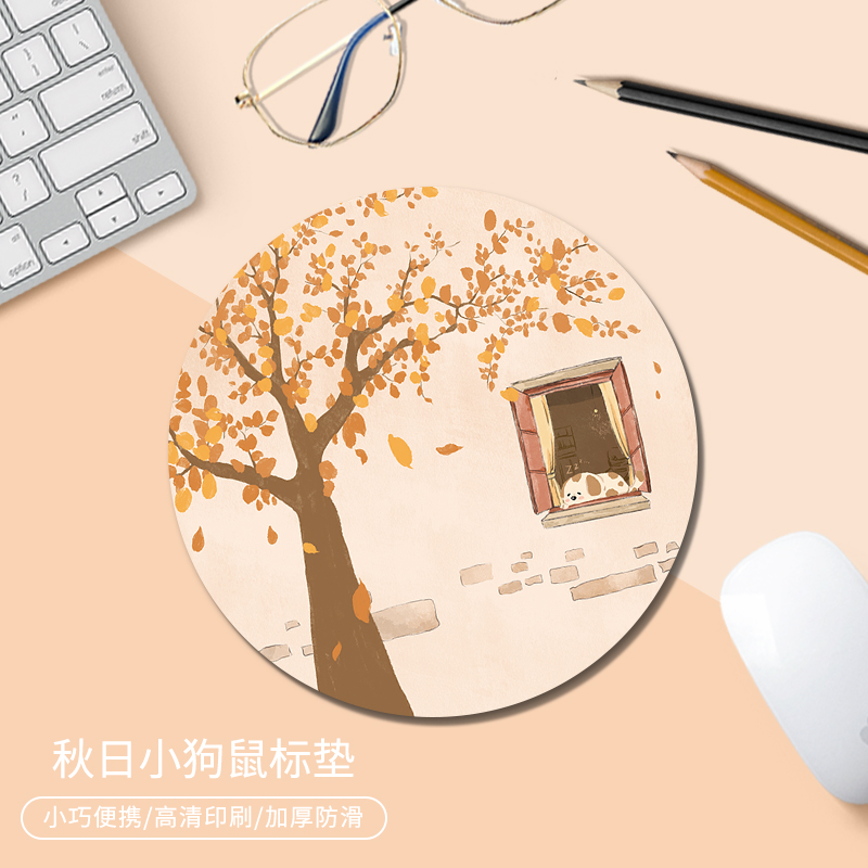 鼠标垫可爱文字护腕垫支持定制