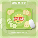 零食包装鼠标垫女生键盘可爱办公桌垫创意护手护腕电脑小号滑鼠垫