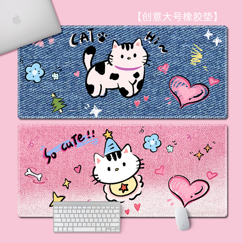 猫咪鼠标垫超大号卡通ins男女生办公电脑键盘垫写字台学习桌面垫