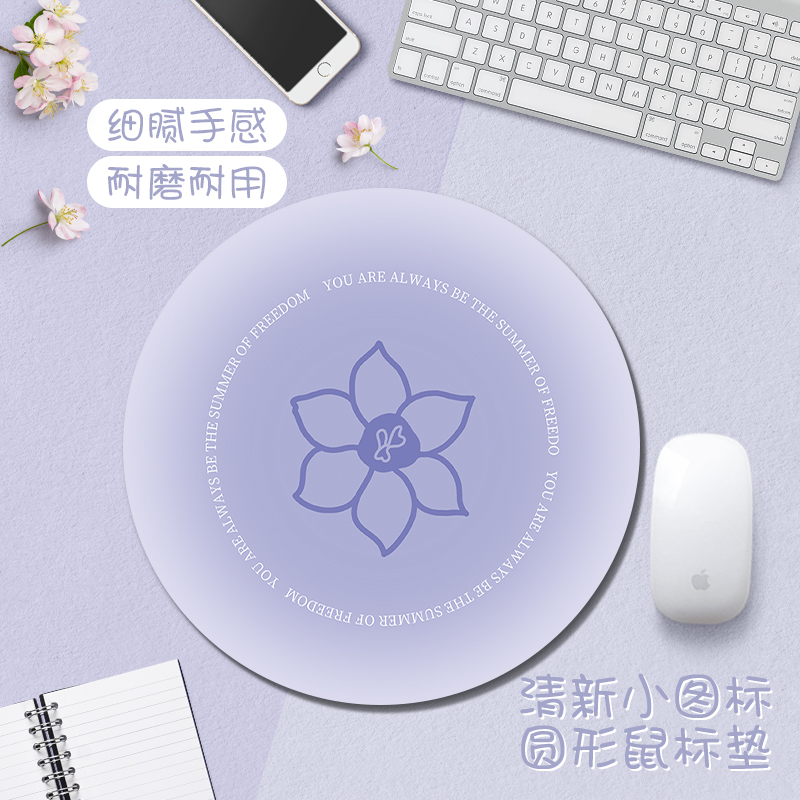 创意鼠标垫女生极简办公室笔记本电脑键盘垫家用学生学习书桌面垫