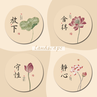 荷花文字鼠标垫男女生办公电脑键盘垫创意ins风定制圆形书桌面垫