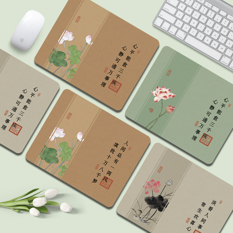 小巧便携橡胶鼠标垫支持定制