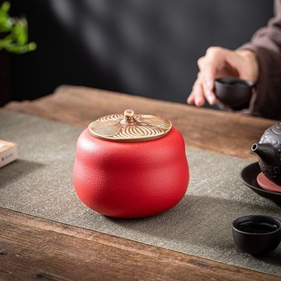柿子茶叶罐陶瓷小号家用茶仓创意密封储茶罐事事如意茶罐摆件礼品