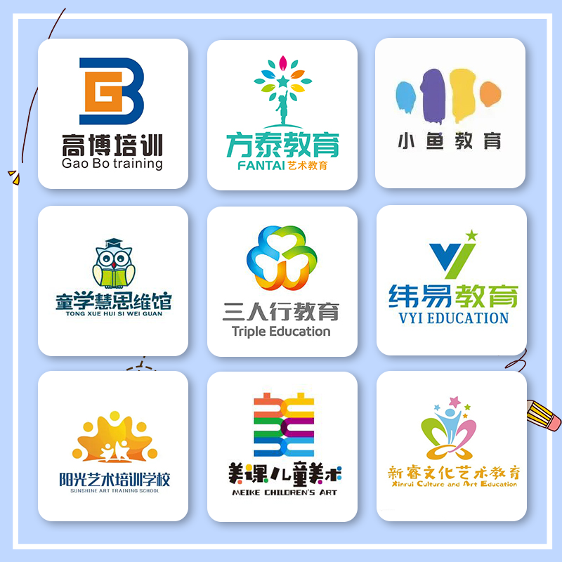 原创琴行logo设计美术舞蹈图标艺术儿童早教育机构幼儿园招牌门头