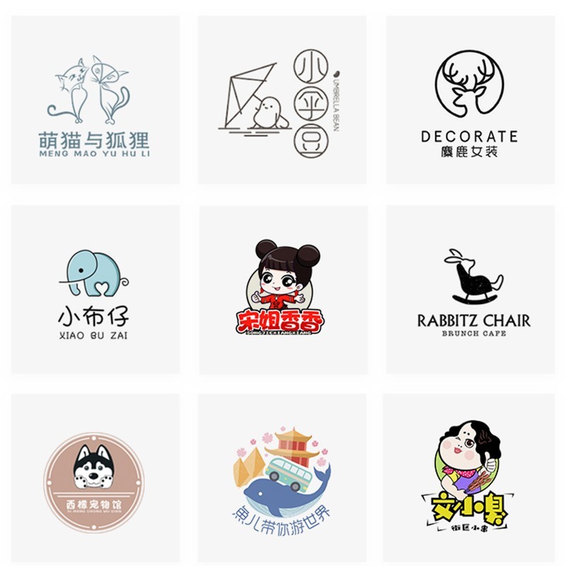 取名logo设计注册商标品牌公司名字店铺店名蛋糕奶茶女装服装起名