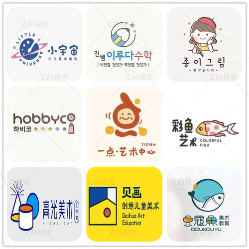 LOGO教育机构艺术美术舞蹈班文化科辅导班幼儿园园标班徽设计标志