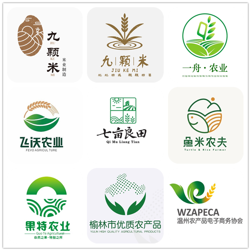 农产品logo设计店标店名稻谷大米蔬菜种植五谷杂粮土特产商标招牌