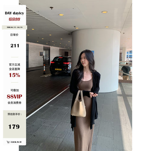 daydayicy Kendall出街 连衣长裙女舒适显瘦好穿U领修身吊带裙夏
