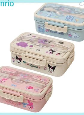Kuromi Lunch Box Cinnamoroll My Melody Student Compartmental