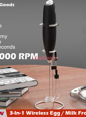 Wireless Milk Frother Foamer CoffeeMaker Whisk Blender Mixer