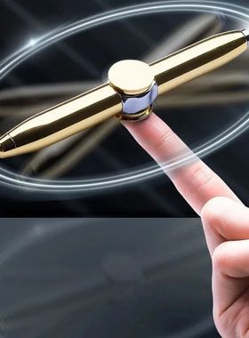 Fidget Anxiety Spinning Pen Penspinning Autism ADHD Toys For