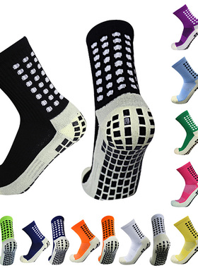 Outdoor Sport Grip Football Socks antideslizantes de futbol