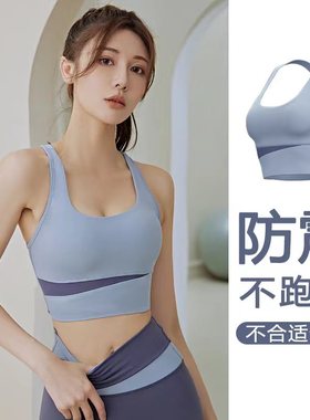 Gym suit Women Yoga Set Seamless Workout Clothes Bra Pants