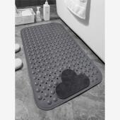 carpet Shower Bathroom Bath slip Floor Non guard Rug Mat