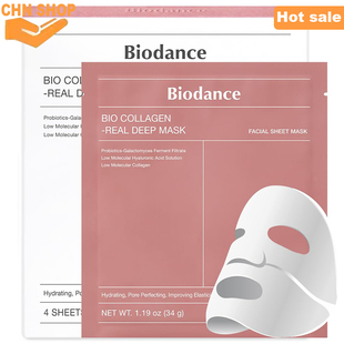 Collagen Real Deep Mask, Hydrating Overnight Hydrogel Mask