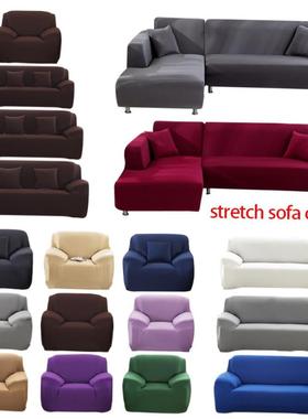 Elastic Sofa Cover Cotton All-inclusive Stretch Slipcover