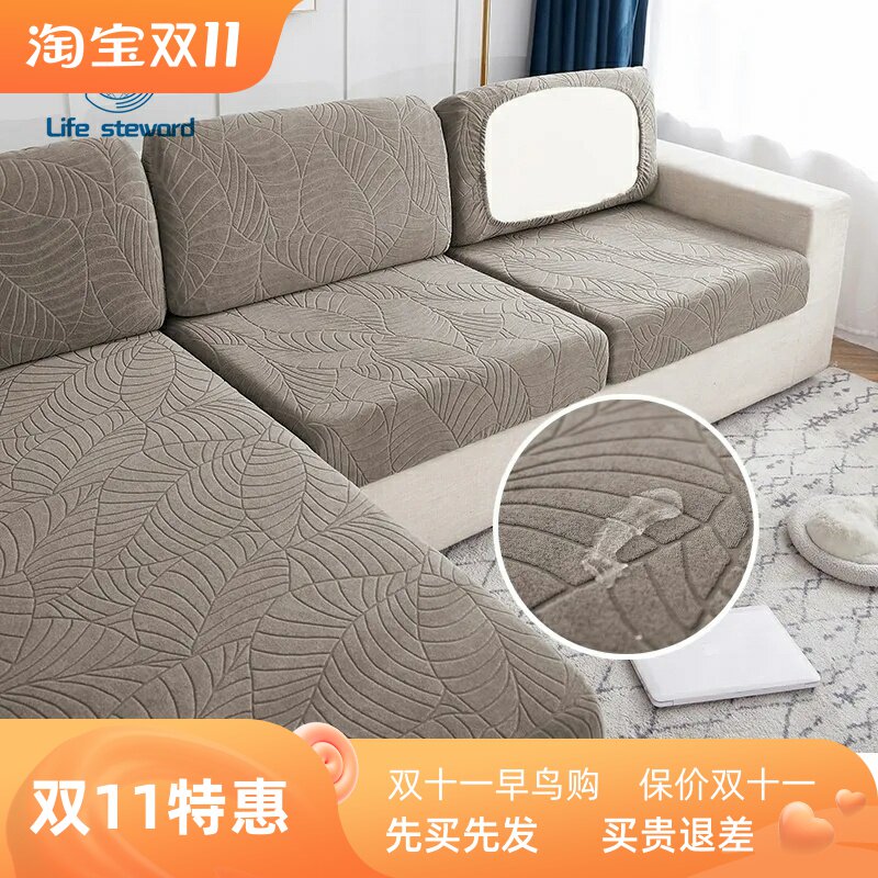 WaterproofSCovFchJqud图片