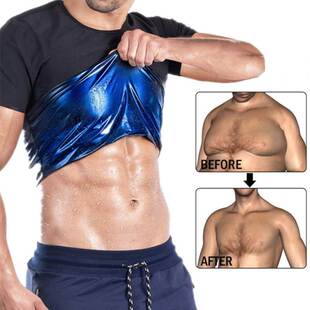 Trainer Sha Sauna Body Suit Slimming Waist shirt Sweat Men