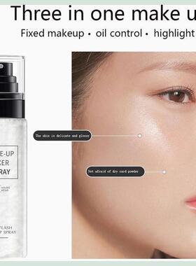 Makeup Setting Spray Long Lasting Moisturizing Foundation