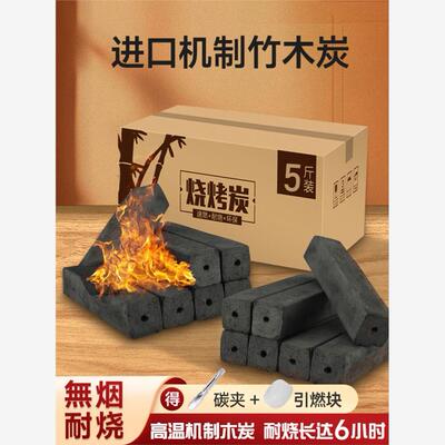 5kgBarbecuChoaliqsSQ